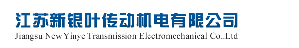 碎石機(jī)LOGO